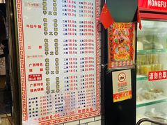 -覃肥叔桂林米粉(粮道街店)