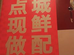 -南城香(北京南站店)