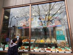门面-紫光园(创始店)