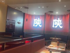 -大师兄·西北小馆(北站缤果空间店)
