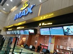 -万达影城(江北万达广场IMAX店)