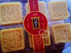 绿豆糕-宫廷糕点铺