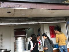 门面-航天馒头(瞻园路店)