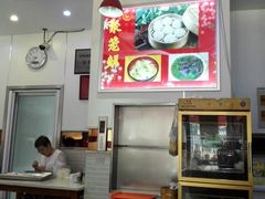 -聚笼鲜美食(凤凰街店)