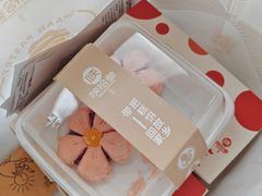 -陕拾叁(大雁塔店)