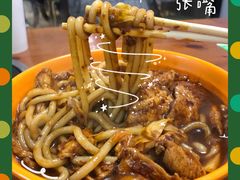 -啊臻味道米粉(义乌店)