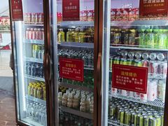 -吉布鲁牛排海鲜自助(假日国际店)