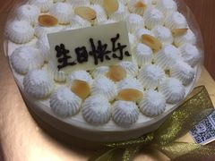 -KK BAKERY烘焙