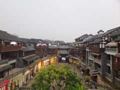 -磁器口古镇