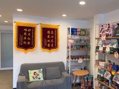 -宠颐生汉谟拉比宠物医院