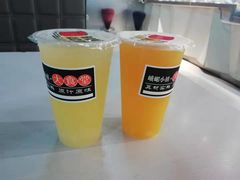 -峨嵋小镇·大食堂(新天地商城店)