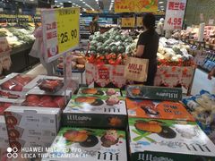 -AEON超市(永旺梦乐城泰达店)