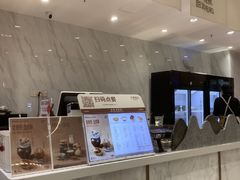 -萃茶师(琅西店)