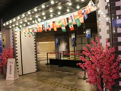 等候区-CGV影城(源著IMAX店)