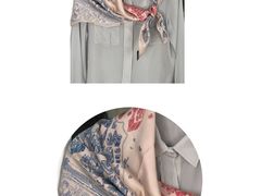 -至尚形象·化妆服饰搭配礼仪培训