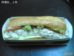 去掉包装的三明治-多乐之日(五道口店)
