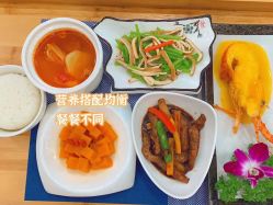 -蓓爱娇琪月子会所(虹口店)