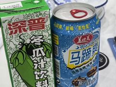 -全好食潮汕牛肉火锅(泗洲路店)