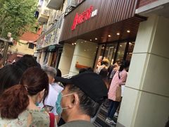 -西区老大房(愚园路店)