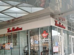 -Tims天好咖啡·贝果(融汇佳盛大厦店)