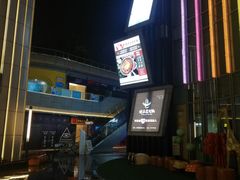 -万达广场(松江店)