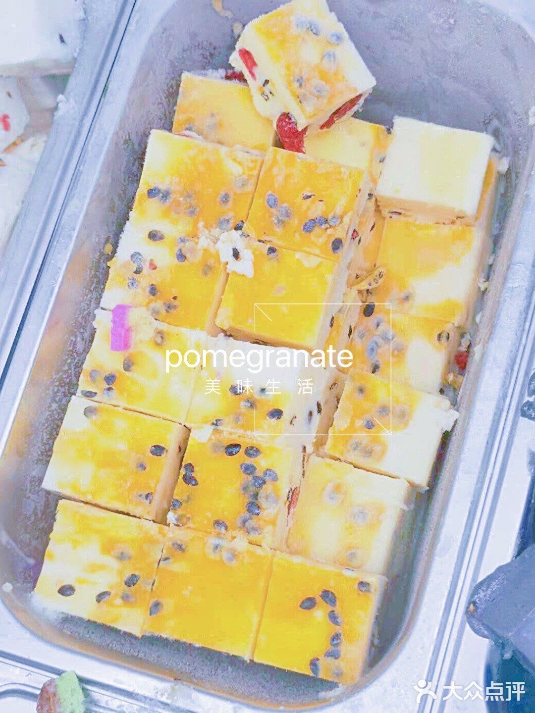 夏日一杯超满足的羊记炒酸奶