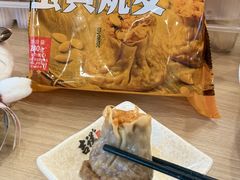 -吉祥馄饨(上海新上大店)