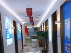 -美可普口腔医院(东街分店)