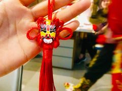 -海底捞火锅(长宁路龙之梦店)