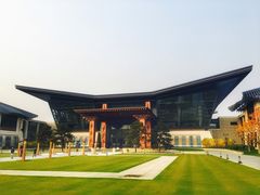 -北京雁栖湖国际会展中心