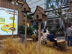 -首开·龙湖成都西宸天街