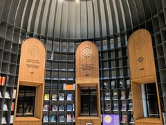 -思南书局·诗歌店