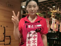 -聚点串吧·北京烧烤(赵登禹路店)