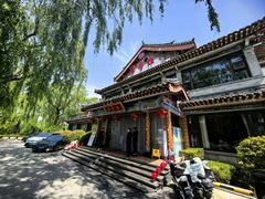 -鹊华居·地道鲁菜·海鲜·融合味(大明湖店)