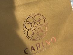 -CARINO BAKERY&CAFE(人广来福士店)