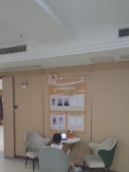 -南京康美美容医院·旗舰店