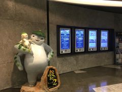 -百美汇影城(LUXE嘉里中心店)