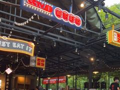 -霸王虾·麻辣小龙虾(清水河公园店)