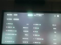 -唐宫足道·SPA·影院会馆(木渎店)