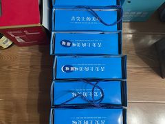-望湖烤鱼