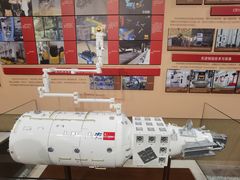 -哈尔滨工业大学-博物馆