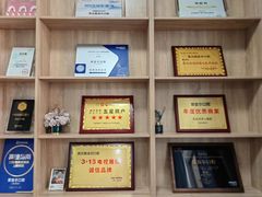 -爱齿尔口腔美学种植中心(永清院)