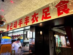 -京A Taproom·精酿餐吧(CBD店)