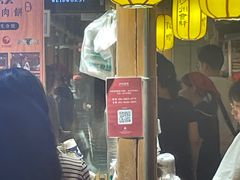 -沙州食驿·非遗小吃夜市
