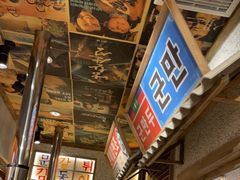 -姜胖胖无限自助烤肉(罗湖宝能店)