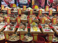 -鲁城往事(游客中心店)