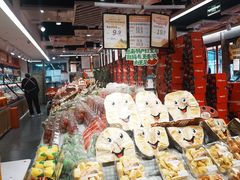 -果多美(万泉庄店)