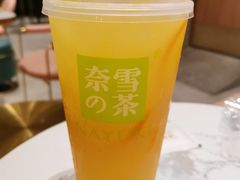 霸气橙子-奈雪的茶(时代天街店)