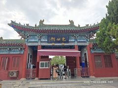 -开封包公祠