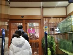 -万鱼亭·鹤家日本料理(南通青年中路店)